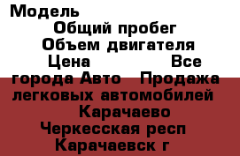  › Модель ­ Toyota Land Cruiser Prado › Общий пробег ­ 187 000 › Объем двигателя ­ 27 › Цена ­ 950 000 - Все города Авто » Продажа легковых автомобилей   . Карачаево-Черкесская респ.,Карачаевск г.